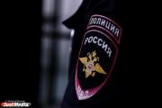 В Россию доставлен из США обвиняемый в похищении и истязании дочери россиянин