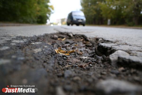 На Пермском тракте затруднено движение из-за ремонтов разбитой дороги - Фото 1