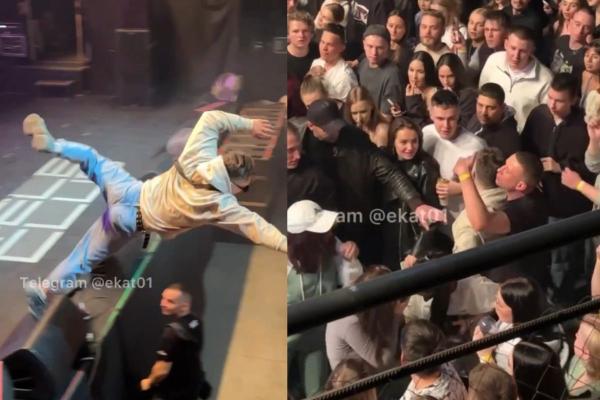 Фанат сделал сальто на концерте Гуфа в Екатеринбурге и ударил ногой девушку - Фото 1