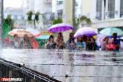 Москву накрыл мощный ливень. Улицы столицы ушли под воду