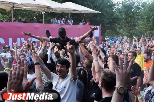 В Екатеринбурге на год перенесли масштабный рок-фестиваль «Кардиограмма» - Фото 1