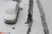 Сегодня в Свердловской области вновь ожидаются мокрый снег и сильный ветер