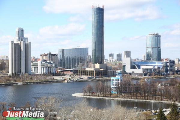 Екатеринбурге занял 8 место в рейтинге городов России с высоким качеством жизни - Фото 1