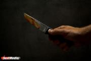 Мигранты с ножом напали на парня в центре Екатеринбурга 