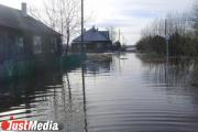 В Якутии объявили режим ЧС из-за паводка