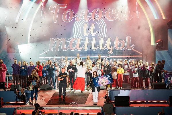 Фестиваль «Голоса и танцы Екатеринбурга» посмотрели 250 тысяч уральцев - Фото 7