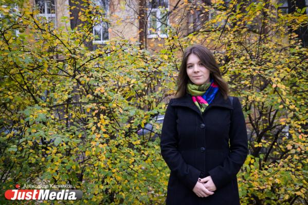 Студентка УрФУ Лидия Седова: «Разноцветные листья поднимают настроение осенью, а вот дождь – огорчает». В Екатеринбурге +7. ФОТО, ВИДЕО - Фото 3