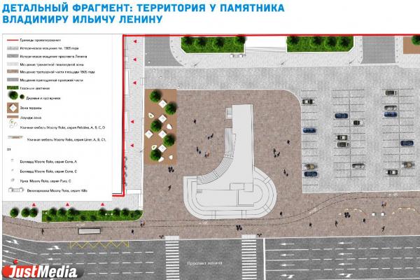 В администрации Екатеринбурга вновь заговорили о создании лаунж-зоны вместо парковки на площади 1905 года - Фото 5
