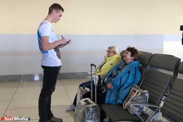«Кольцово – что это вообще?» Пассажиры аэропорта Екатеринбурга предложили свои варианты для переименования  - Фото 5