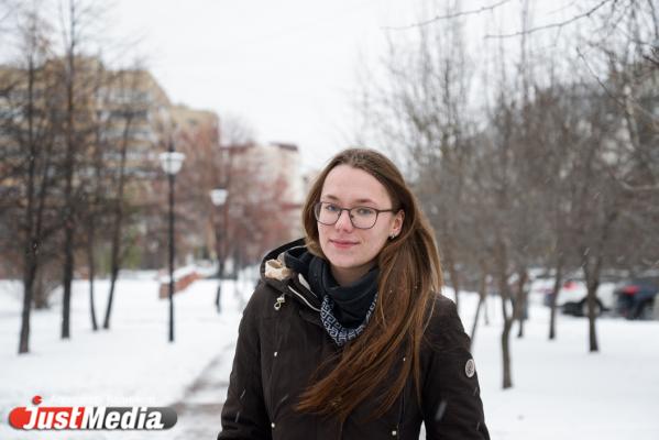 Констанция Пелевина, журналист: «Очень холодно. Я к такому не готова». В Екатеринбурге- 3.  ФОТО, ВИДЕО - Фото 5