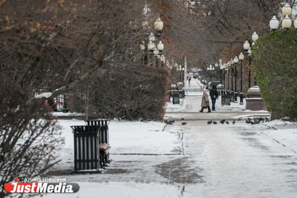 Первый снег в Екатеринбурге растает к выходным - Фото 4