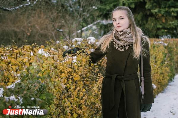Журналист Юлия Щепеткина: «С каждым первым снегом я всегда ощущаю себя немножко счастливее». В Екатеринбурге -5. ФОТО, ВИДЕО - Фото 7