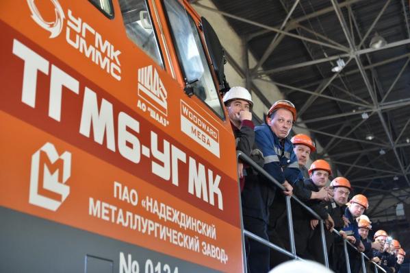 УГМК презентовал шахтную погрузочно-доставочную машину, которую показывал на ИННОПРОМе - Фото 4