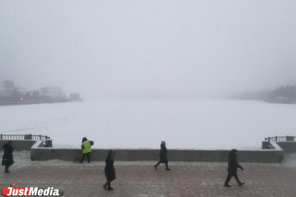 Туман парализовал движение на Новомосковском тракте - Фото 2