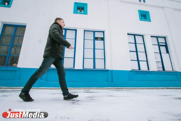 Алексей Носырев, специалист по логистике: «Я бы в такую погоду нос из дома не высовывал». В Екатеринбурге -8 ФОТО, ВИДЕО - Фото 8