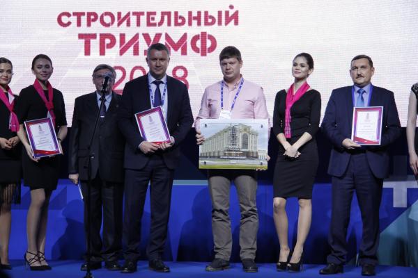В Екатеринбурге подвели итоги регионального конкурса достижений и инноваций в сфере недвижимости «Строительный Триумф» - Фото 10
