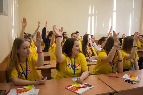Уральские школьники получат два дополнительных балла к ЕГЭ при поступлении в УрФУ - Фото 2