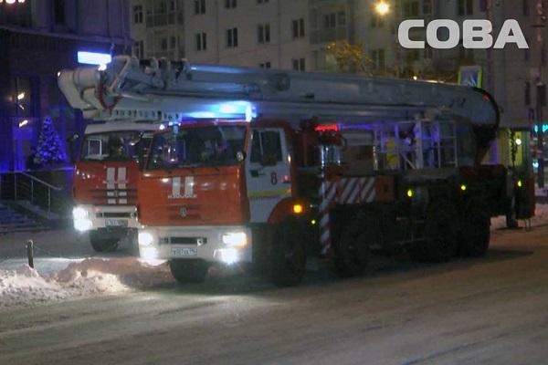 В Екатеринбурге произошел пожар в головном офисе «СКБ-банка» - Фото 2