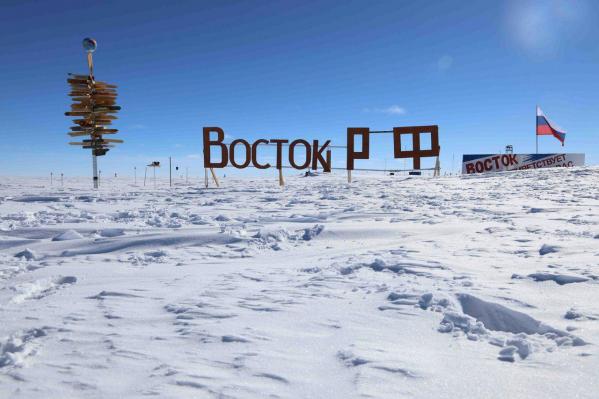В Кольцово встретят екатеринбуржца Алексея Макарова, который с Валдисом Пельшем пересек Антарктиду  - Фото 3