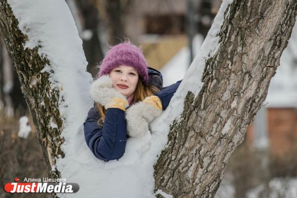 Журналист Евгения Пешкова: «Не понимаю людей, которые не любят зиму и постоянно ноют, что им холодно и ветрено». В городе -8 градусов - Фото 3