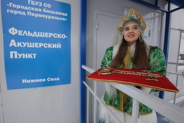 В селе под Первоуральском открыли ФАП стоимостью почти 4 млн рублей - Фото 4
