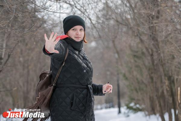 Ирина Костерина, клуб пеших прогулок: «Самое время пойти гулять». В Екатеринбурге +6 - Фото 3