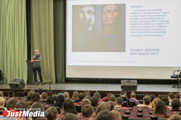Директор по стратегическому маркетингу «Яндекса» Андрей Себрант: «Студентам повезло, потому что они будут работать в гибридных командах» - Фото 6