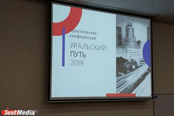 На Среднем Урале новые дороги будут строить по европейским стандартам - Фото 2