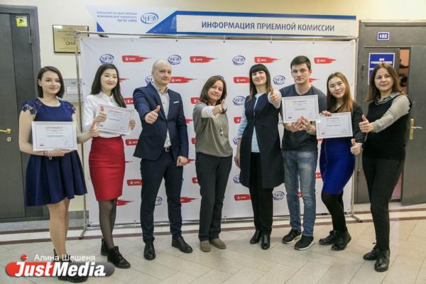 Уральские студенты получат шанс трудоустроиться в МТС - Фото 9