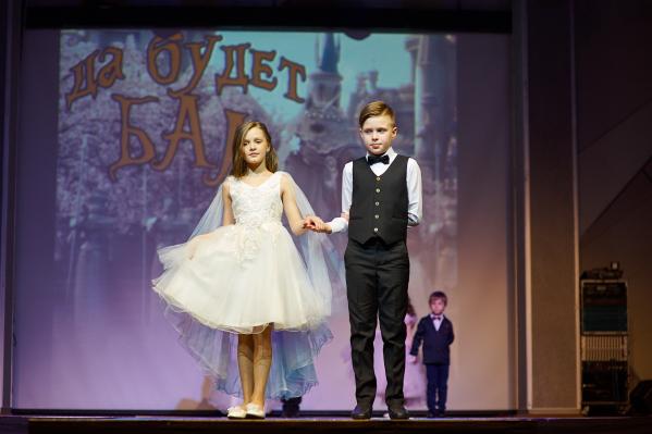 Выбраны маленькие принц и принцесса Екатеринбурга - Фото 4