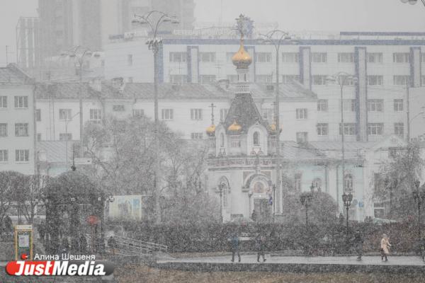 В Екатеринбург неожиданно вернулась зима - Фото 2