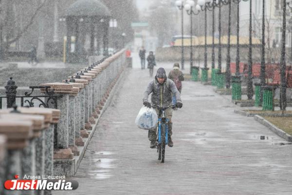 В Екатеринбург неожиданно вернулась зима - Фото 3