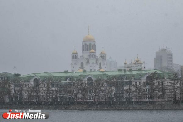 В Екатеринбург неожиданно вернулась зима - Фото 5