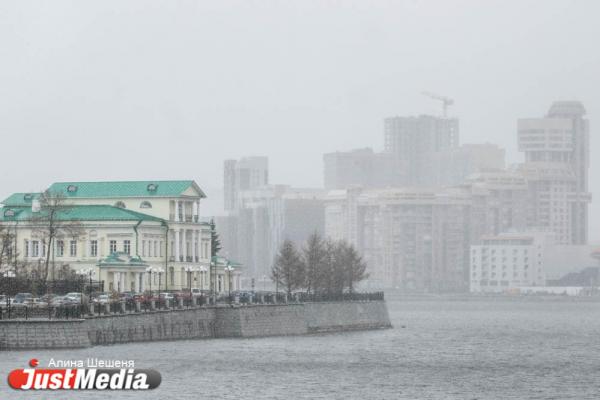 В Екатеринбург неожиданно вернулась зима - Фото 10