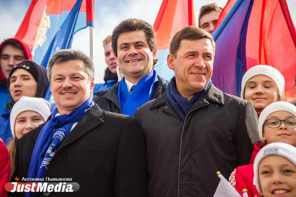 Куйвашев и Ветлужских вместе с тысячами уральцев приняли участие в первомайской демонстрации - Фото 7