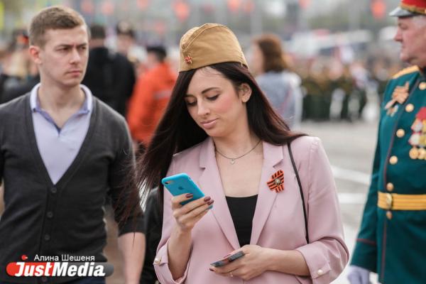 В Екатеринбурге прошел парад Победы - Фото 4