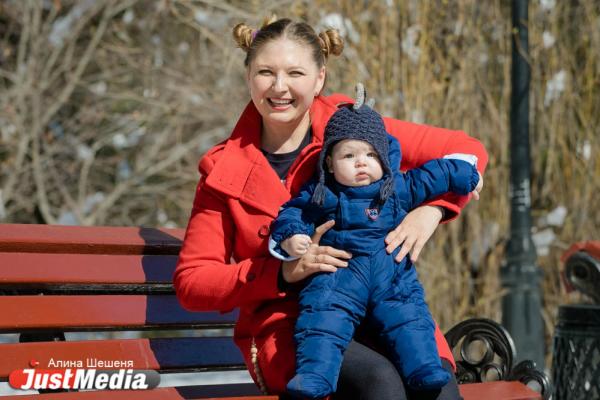 Телеведущая Дарья Степанова с сыном Глебом: «На Урале в любой момент может выпасть снег». В Екатеринбурге +16 - Фото 4