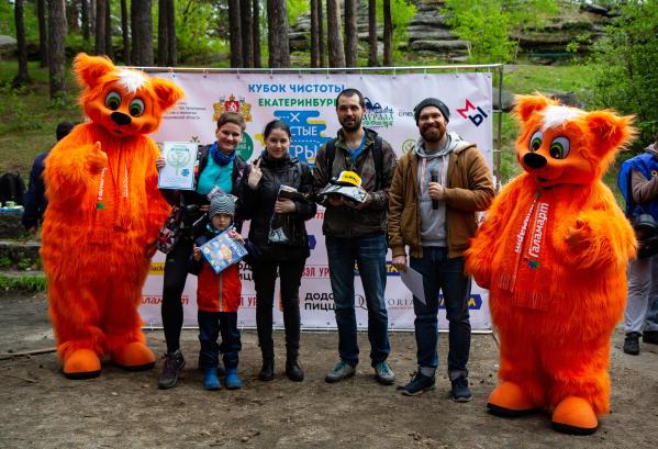 Город без мусора: «Галамарт» принял участие в «Чистых играх» в Екатеринбурге - Фото 5
