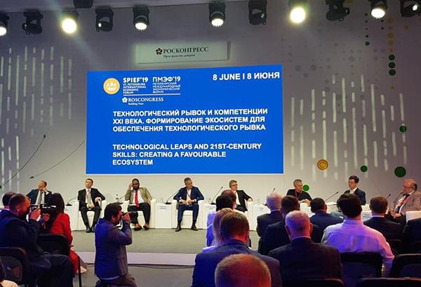 Андрей Ветлужских принял участие в работе Петербургского международного экономического форума - Фото 2