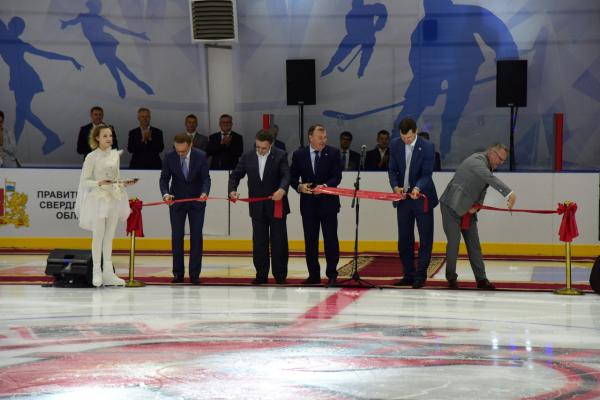В Кушве открыли ледовую арену «Благодать» - Фото 3