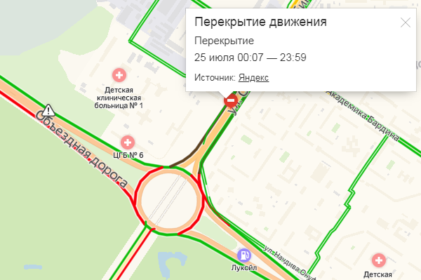 В Екатеринбурге закрыли проезд по улице Серафимы Дерябиной - Фото 2