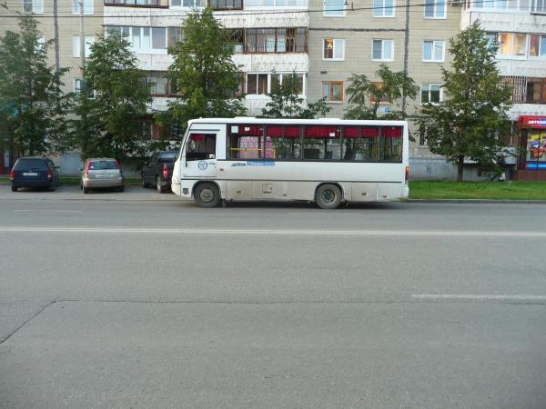 В Екатеринбурге разыскивают очевидцев ДТП на Крауля, где пассажирка автобуса сломала позвоночник - Фото 2