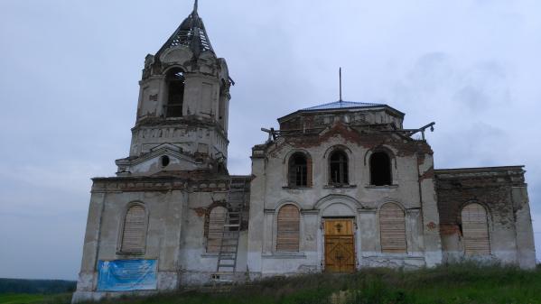 Смотрим на «остатки давно забытой православной цивилизации» Свердловской области. JUSTTRIP - Фото 18