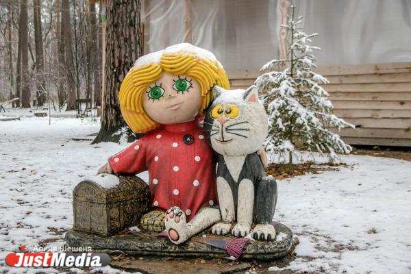 Смотрим красивые фотографии снежного Екатеринбурга - Фото 12