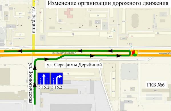 В Екатеринбурге запретили левый поворот с Зоологической - Фото 2