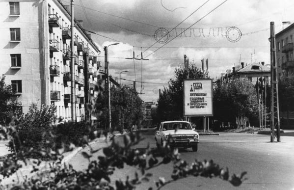 В Екатеринбурге презентовали портал с раритетными фото, где рассказывают историю восьми микрорайонов города - Фото 10