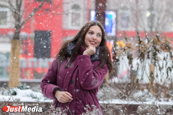 Анна Зотова, Город FM: «Желаю вам в холодный день любить и согревать друг друга». В Екатеринбурге -5 градусов - Фото 8