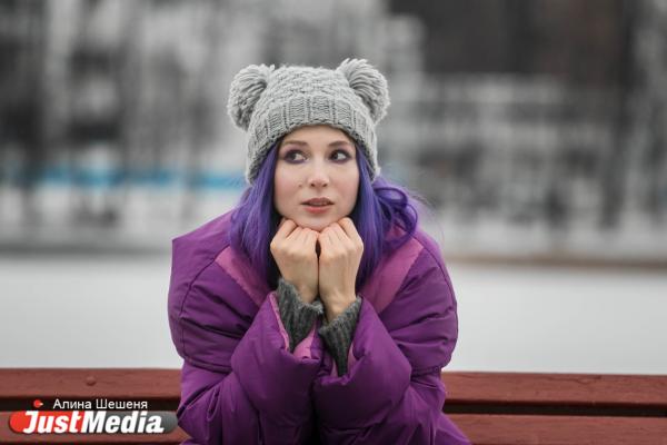 Фрилансер Нина Байкова: «Не укутывайтесь зимой в темное, будьте яркими и оригинальными». В Екатеринбурге -7 градусов - Фото 3