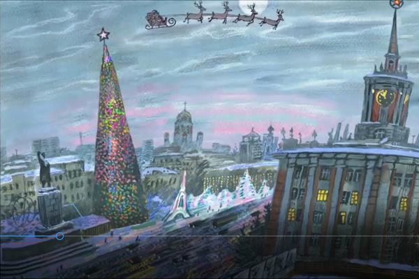 В Водонапорной башне откроется резиденция Деда Мороза и презентуют мультик о новогоднем Екатеринбурге - Фото 4