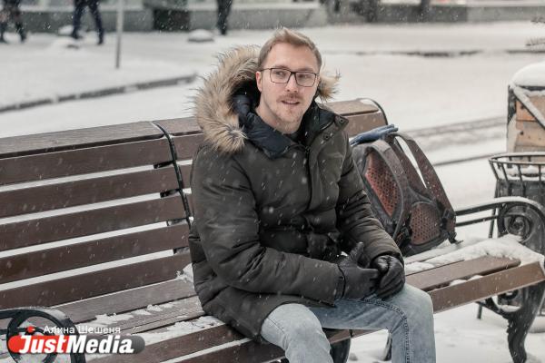 Андрей Леонов, «Город FM»: «Помогите снегоуборочной технике, кладите снег в карманы и несите домой». В Екатеринбурге -9 градусов - Фото 6